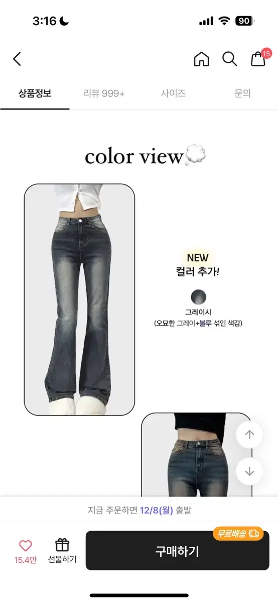thumbnail-6